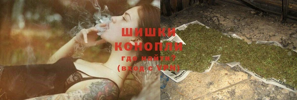 ECSTASY Балабаново