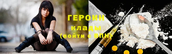 бошки Баксан