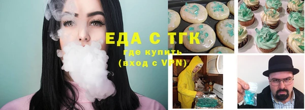 кокаин колумбия Белоозёрский
