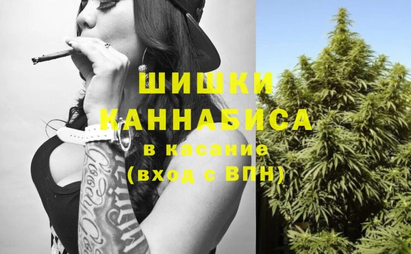 ECSTASY Балабаново