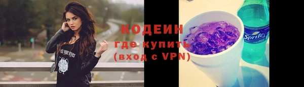 бошки Баксан