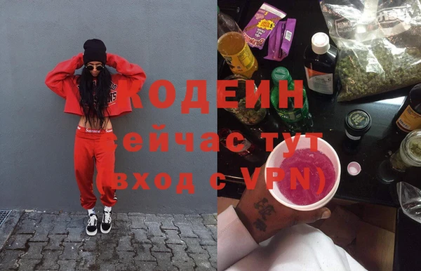 ECSTASY Балабаново