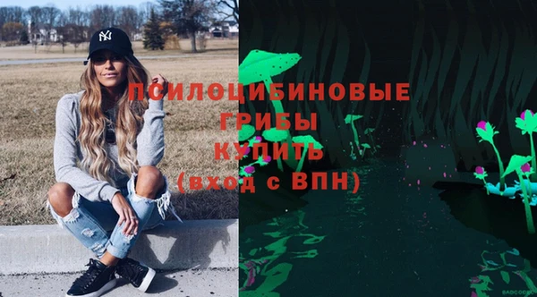 кокаин колумбия Белоозёрский