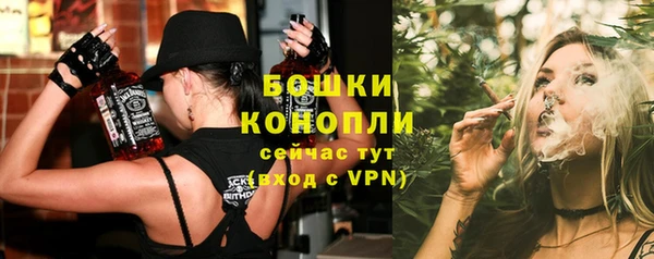 бошки Баксан