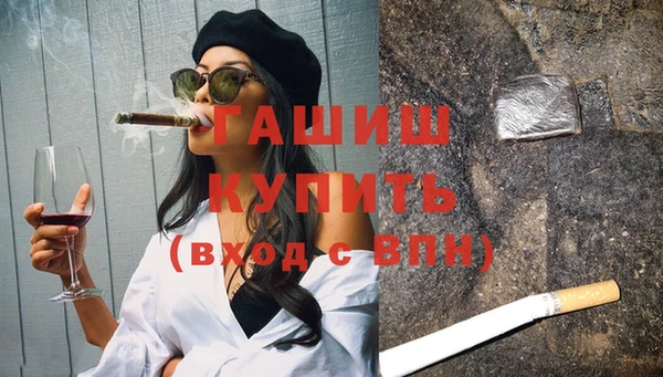 бошки Баксан