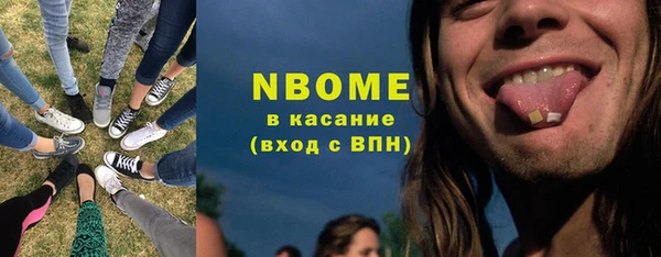 кокаин колумбия Белоозёрский