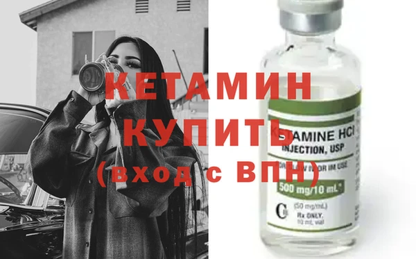 кокаин колумбия Белоозёрский